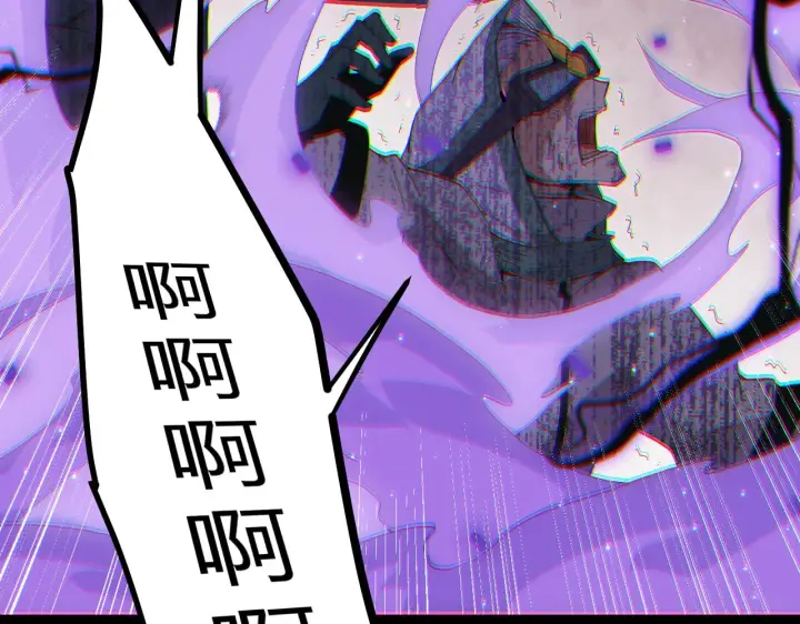 漫画《我来自游戏》第22话 3分钟！凌策的警告！第98张图