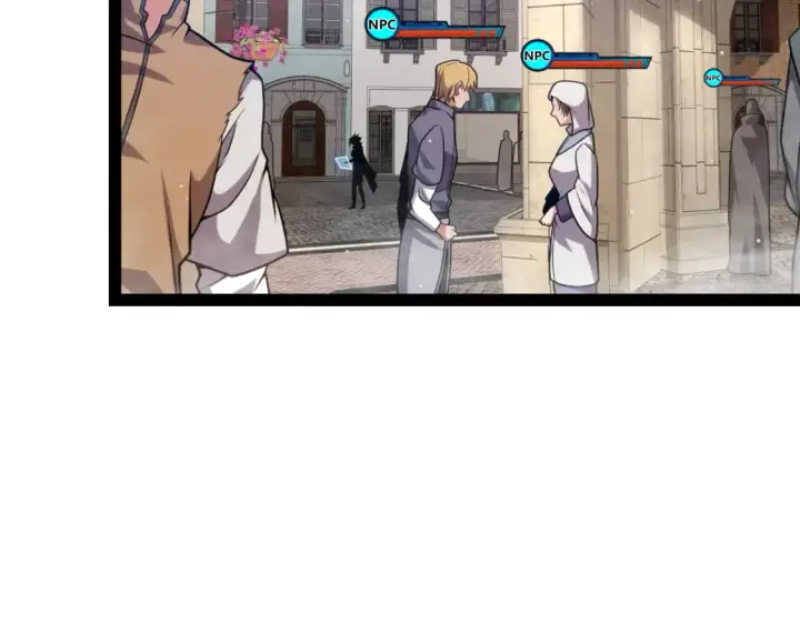 《我来自游戏》第234话 诡异的副本图57