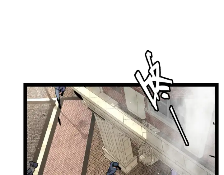 《我来自游戏》第234话 诡异的副本图68