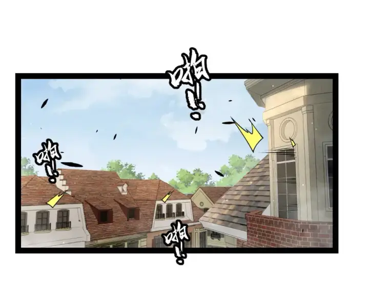 《我来自游戏》第234话 诡异的副本图70