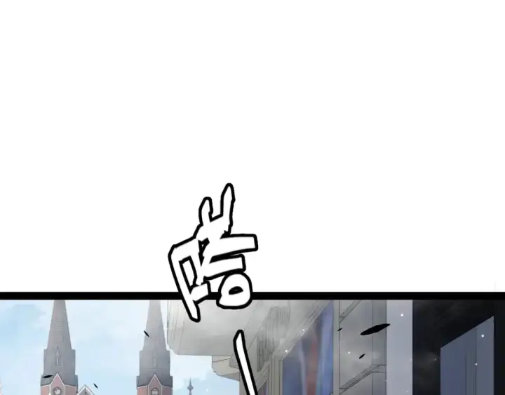 《我来自游戏》第234话 诡异的副本图71