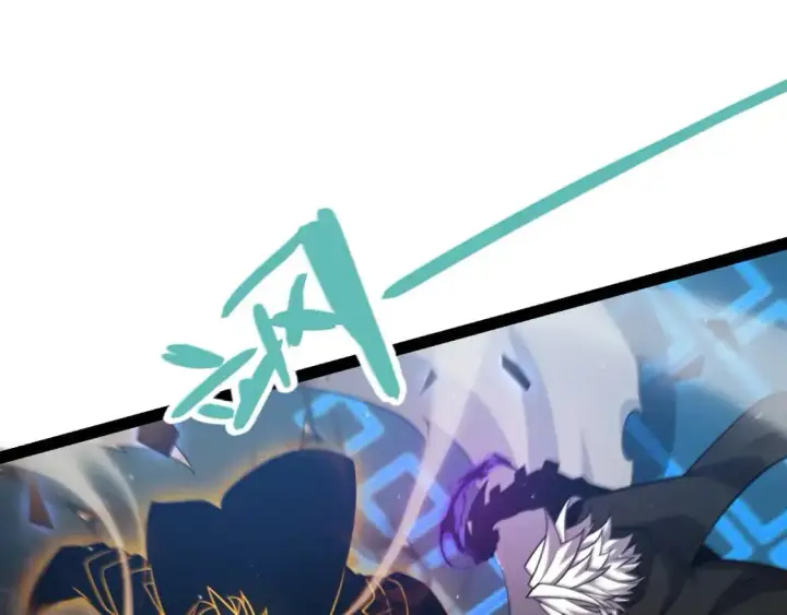《我来自游戏》第235话 强大的幻影对手图107