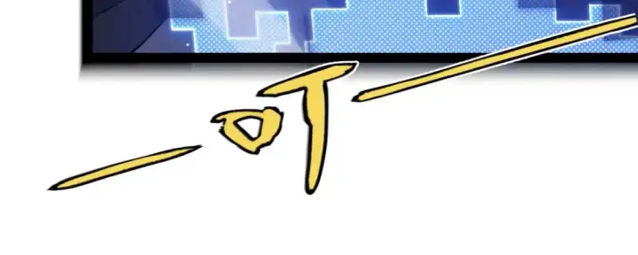 《我来自游戏》第235话 强大的幻影对手图163