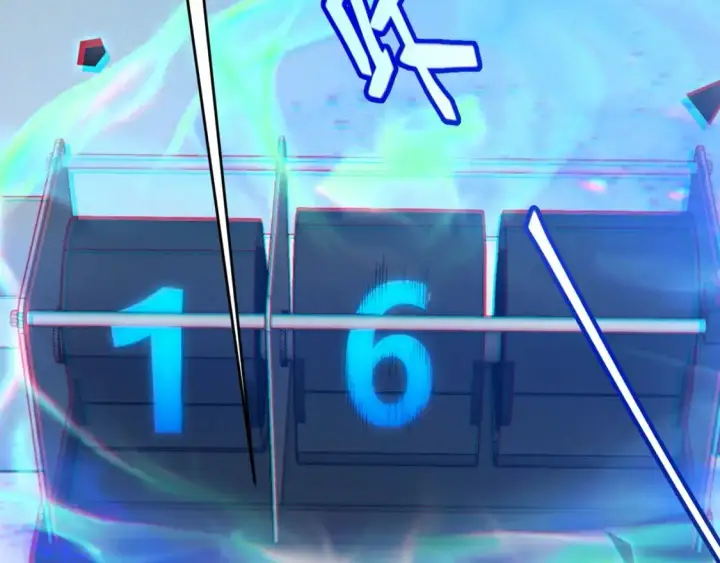 《我来自游戏》第235话 强大的幻影对手图54