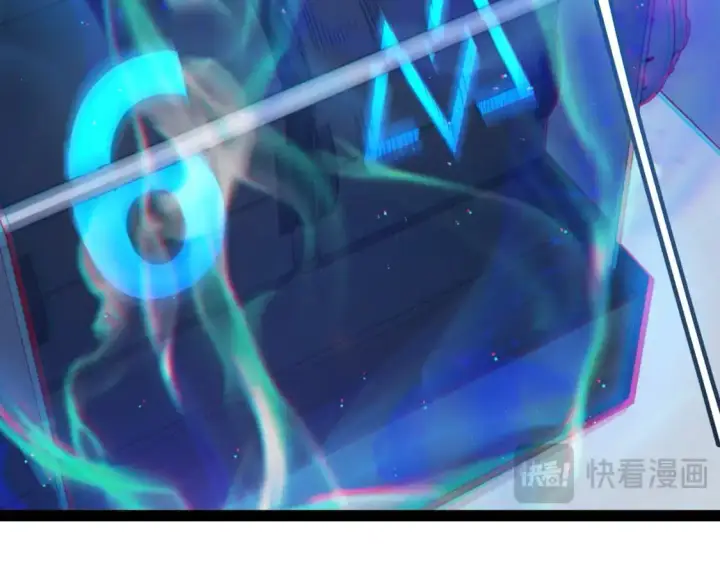 《我来自游戏》第235话 强大的幻影对手图60