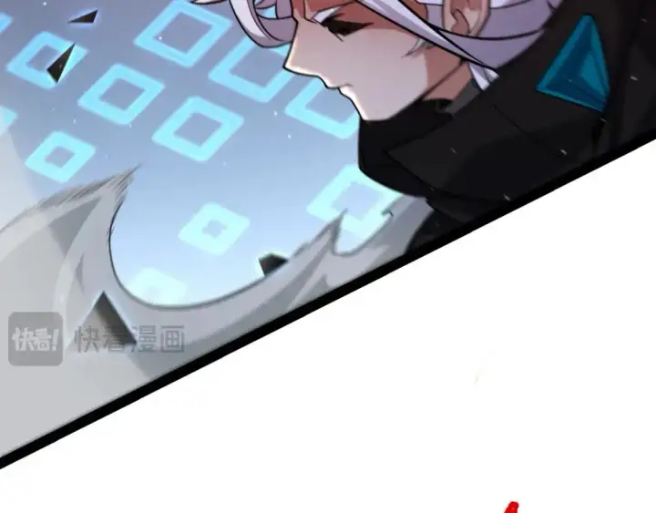 《我来自游戏》第236话 等级暴降的凌策！图111