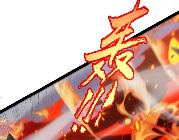 《我来自游戏》第236话 等级暴降的凌策！图112