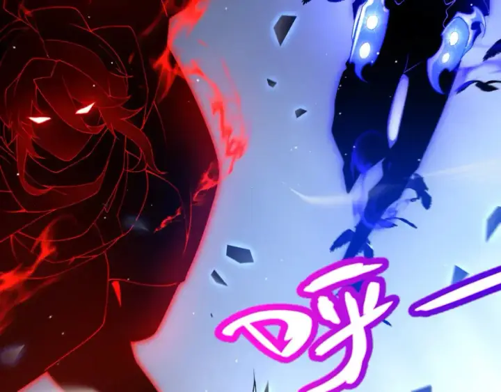 《我来自游戏》第236话 等级暴降的凌策！图162