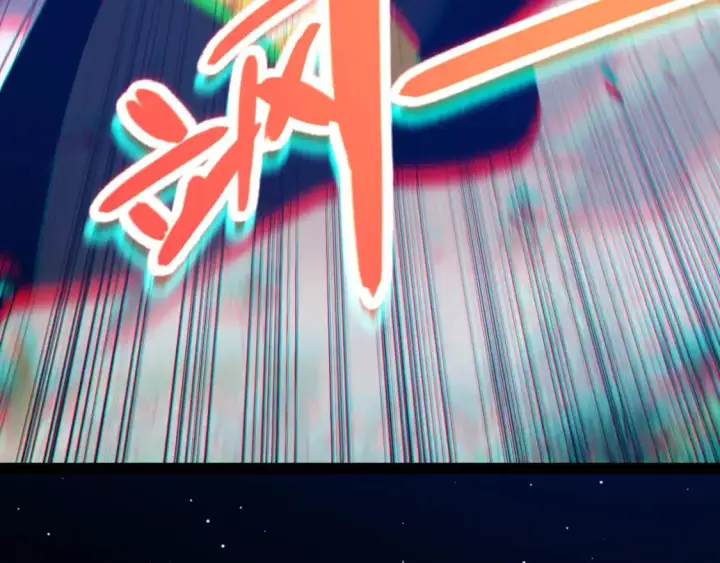 《我来自游戏》第237话  不断出现的幻影！图173