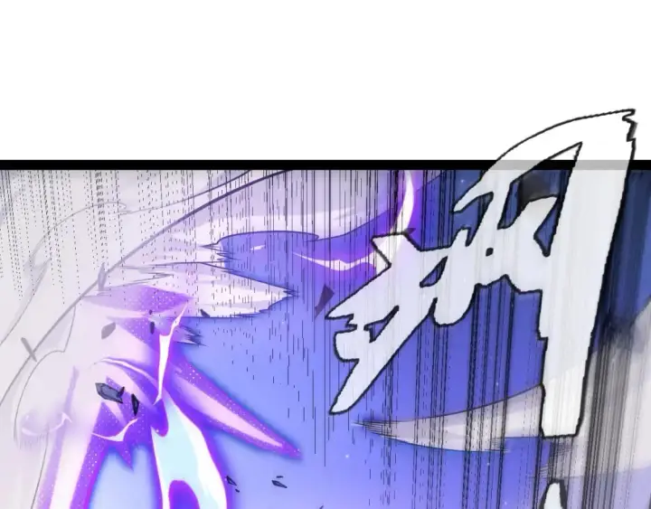 《我来自游戏》第238话 第二次赌注开始！图140