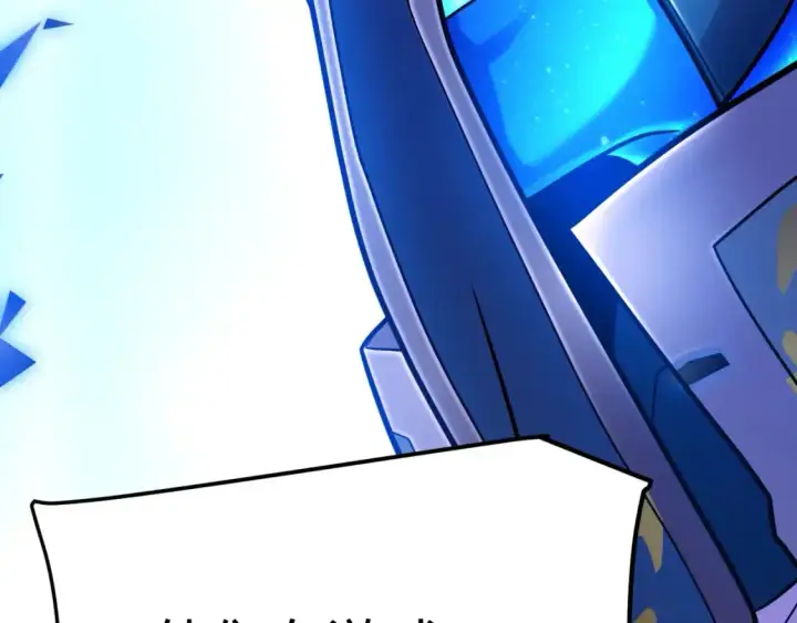《我来自游戏》第238话 第二次赌注开始！图17