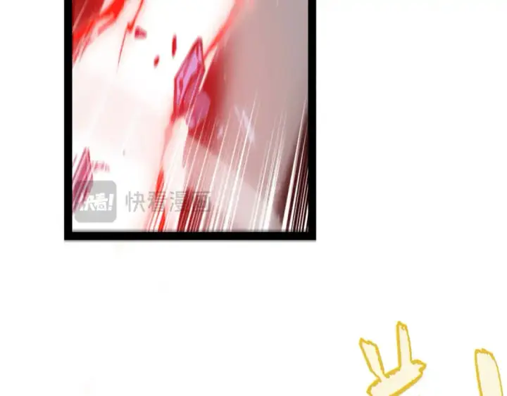 《我来自游戏》第238话 第二次赌注开始！图63