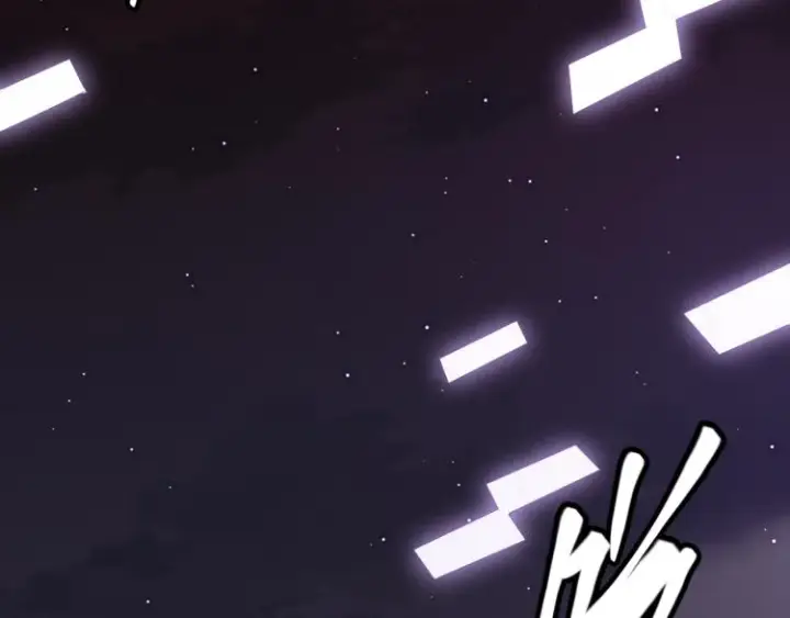 漫画《我来自游戏》第23话 计谋！第52张图
