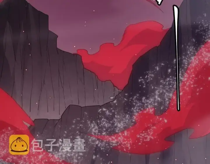 漫画《我来自游戏》第24话 以虐杀作为回礼！第106张图