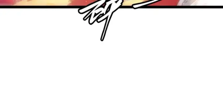 漫画《我来自游戏》第24话 以虐杀作为回礼！第33张图