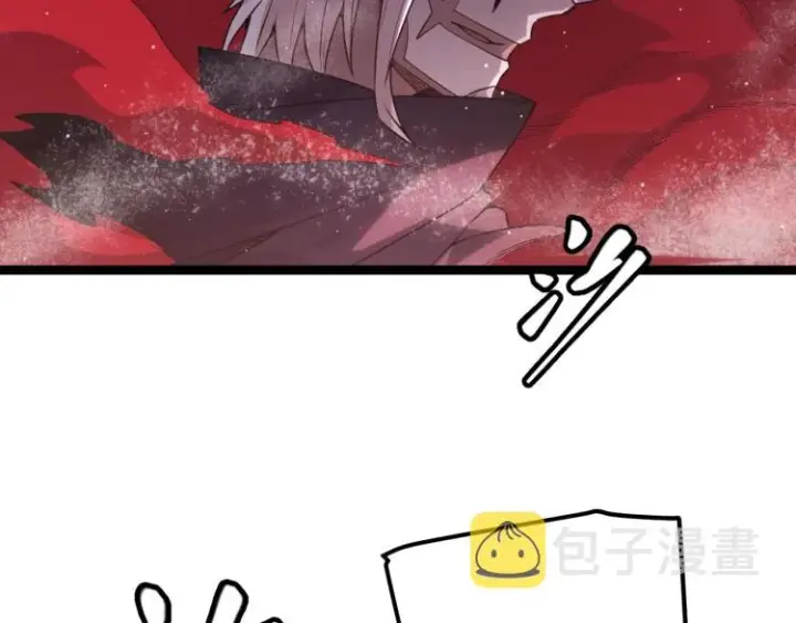 漫画《我来自游戏》第24话 以虐杀作为回礼！第76张图