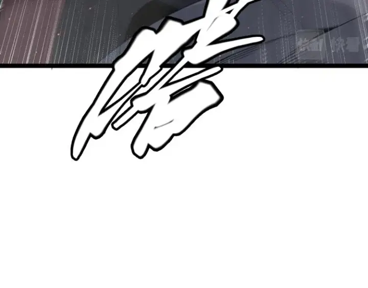 漫画《我来自游戏》第26话 “勇气”祝福？险境！第138张图