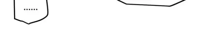 漫画《我来自游戏》第27话祝福觉醒！神山·纵流！第146张图