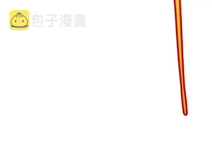 漫画《我来自游戏》第27话祝福觉醒！神山·纵流！第182张图
