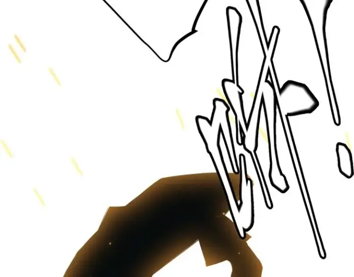 漫画《我来自游戏》第27话祝福觉醒！神山·纵流！第53张图