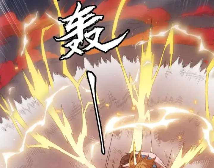 漫画《我来自游戏》第28话  凌策小队的惊人成绩第51张图