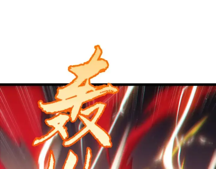 漫画《我来自游戏》第28话  凌策小队的惊人成绩第78张图