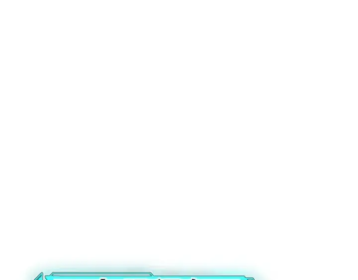 漫画《我来自游戏》第29话 初见天拥第一人！第2张图