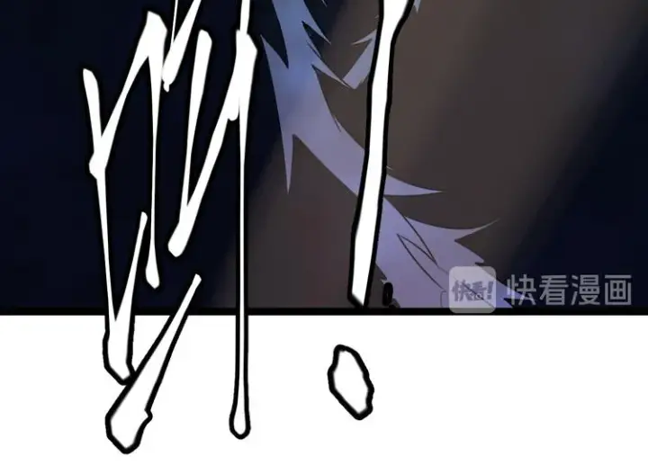 漫画《我来自游戏》第四话 造极套装第113张图