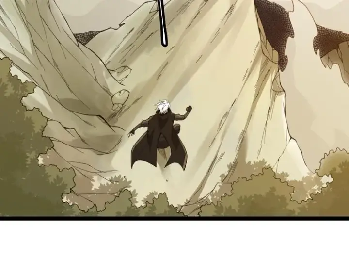 漫画《我来自游戏》第四话 造极套装第119张图