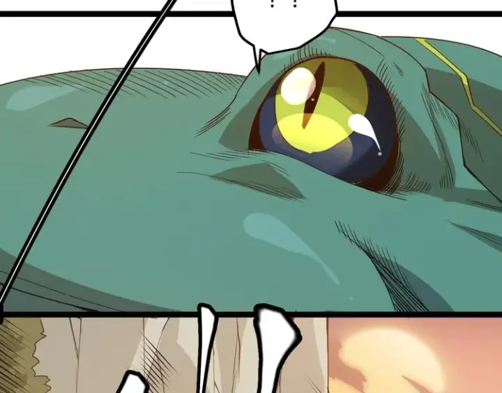 漫画《我来自游戏》第四话 造极套装第17张图