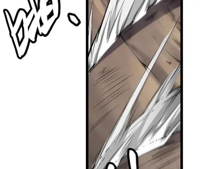 漫画《我来自游戏》第四话 造极套装第171张图