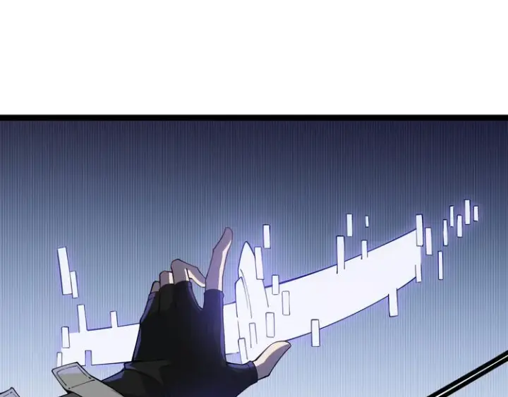 漫画《我来自游戏》第四话 造极套装第61张图