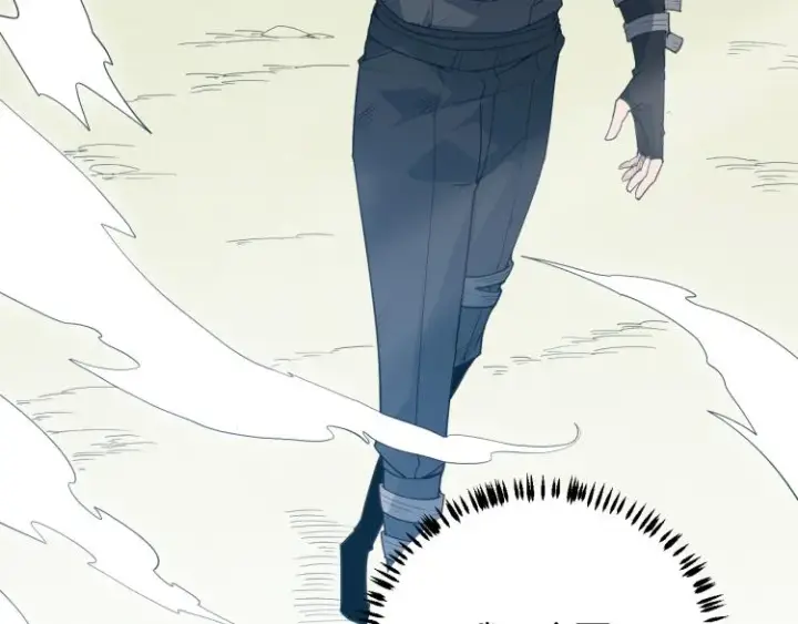 漫画《我来自游戏》第31话 承诺与决心第43张图