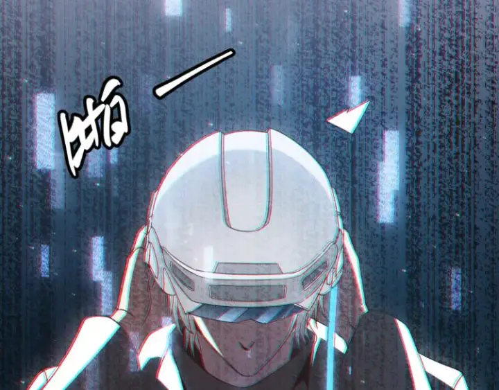 漫画《我来自游戏》第31话 承诺与决心第66张图