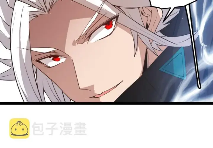 漫画《我来自游戏》第33话 分组行动！第113张图