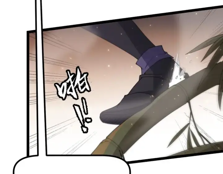 漫画《我来自游戏》第33话 分组行动！第120张图