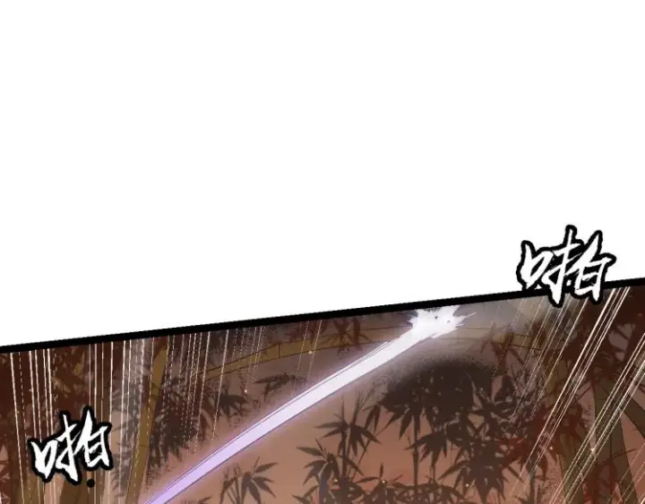 漫画《我来自游戏》第33话 分组行动！第122张图