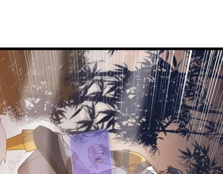 漫画《我来自游戏》第33话 分组行动！第145张图
