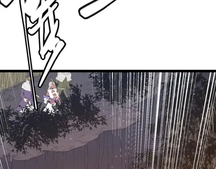 漫画《我来自游戏》第33话 分组行动！第71张图