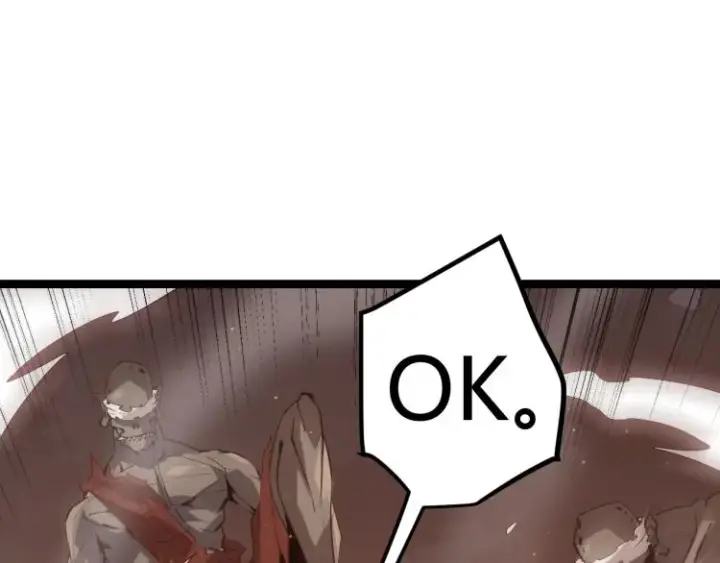 漫画《我来自游戏》第33话 分组行动！第91张图