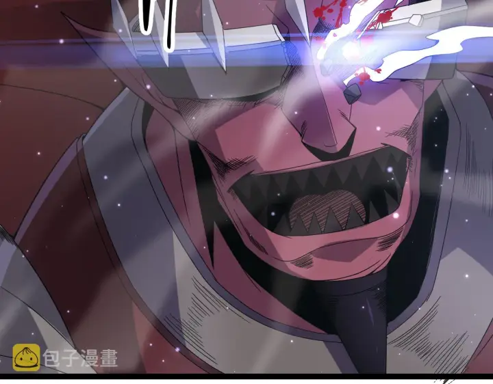 漫画《我来自游戏》第34话 峥渺的盗贼第119张图