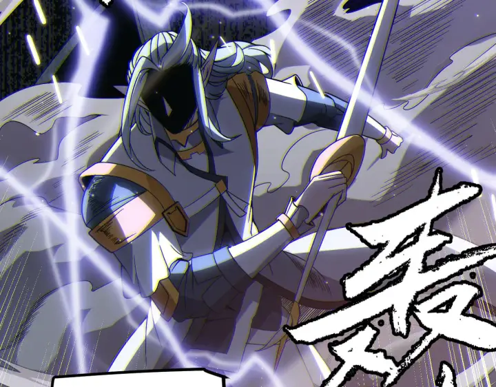 漫画《我来自游戏》第34话 峥渺的盗贼第125张图