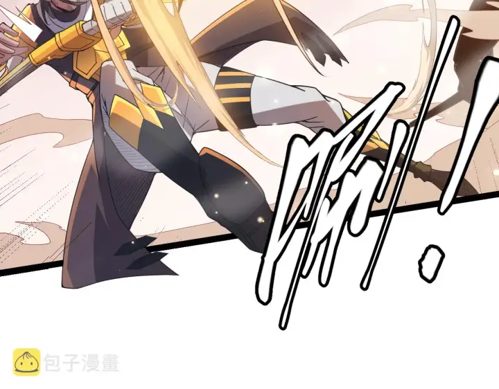 漫画《我来自游戏》第34话 峥渺的盗贼第132张图