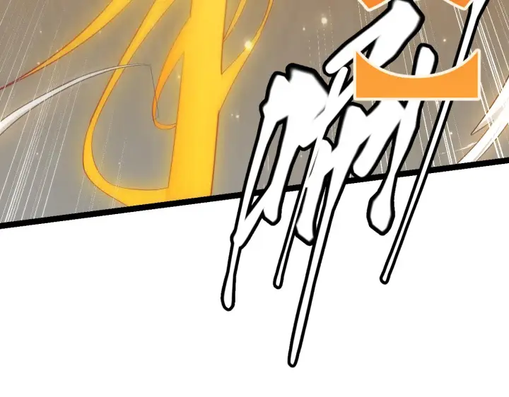 漫画《我来自游戏》第34话 峥渺的盗贼第136张图