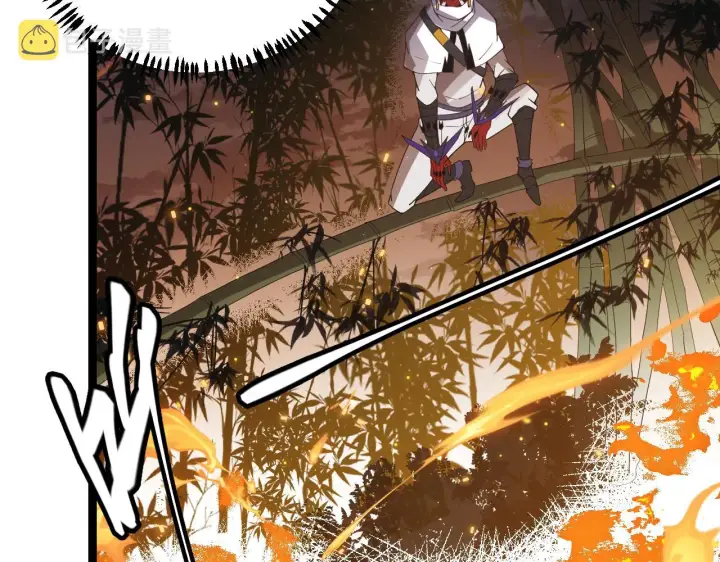 漫画《我来自游戏》第34话 峥渺的盗贼第54张图