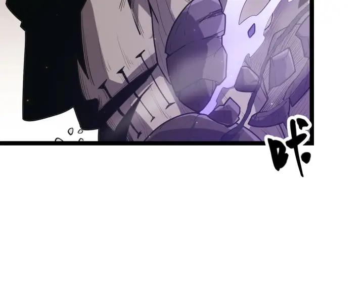 漫画《我来自游戏》第35话 破戒佛！第108张图