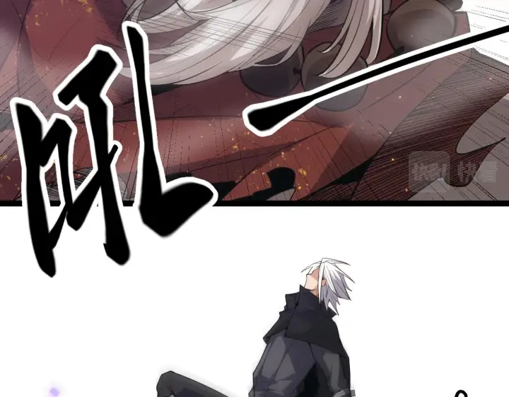 漫画《我来自游戏》第35话 破戒佛！第110张图