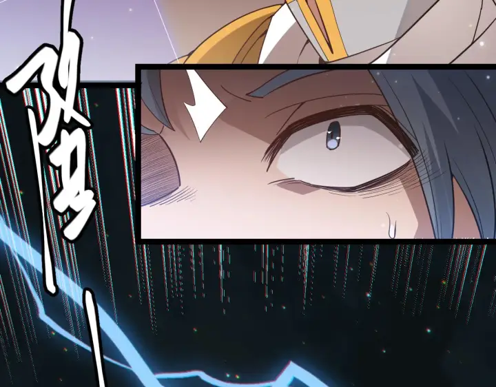 漫画《我来自游戏》第35话 破戒佛！第177张图