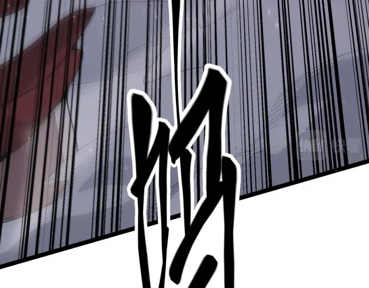漫画《我来自游戏》第35话 破戒佛！第94张图