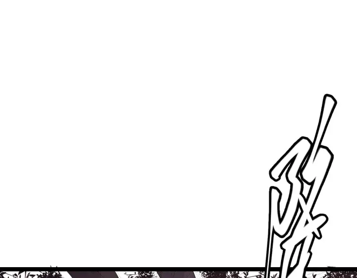 漫画《我来自游戏》第35话 破戒佛！第98张图